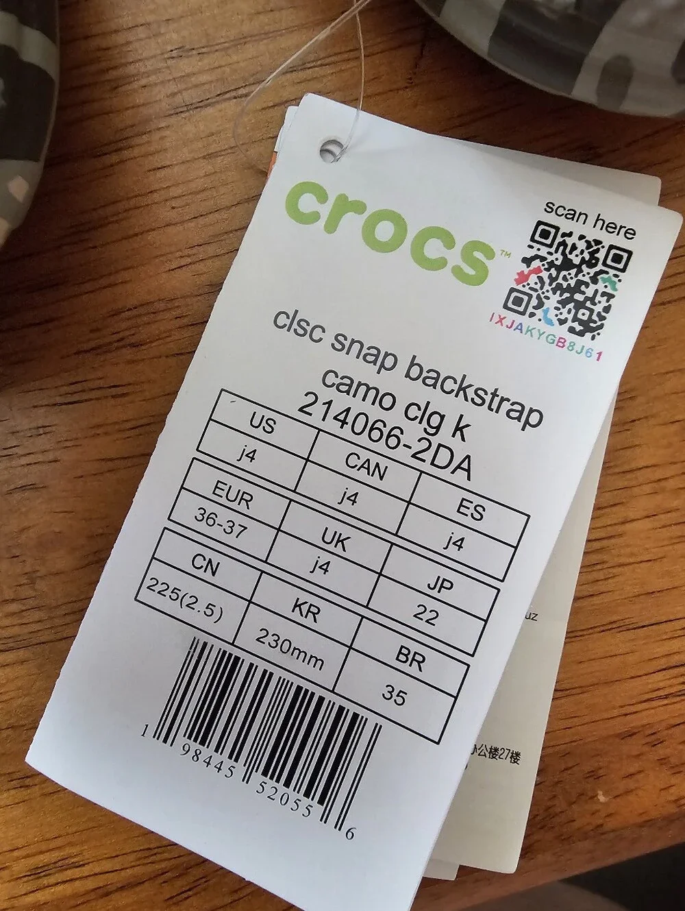 Crocs Classic Clog Kids J4 Camo Snap Backstrap Cargo Multi Green